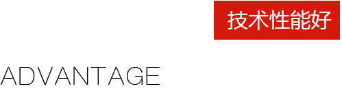 专注二氧化碳回收设备